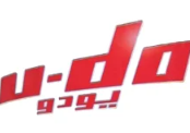 U-do