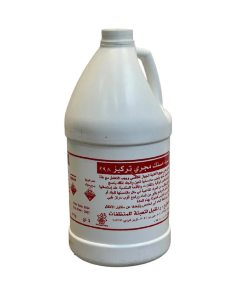 اسيد مسلك مجاري 3.5 لتر