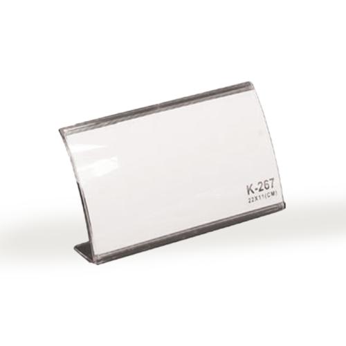استاند A5عرض اكريليك