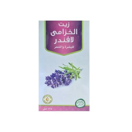 زيت الخزامى لافندر للبشرة والشعر من معاصر البركة 1...