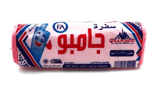 سفرة جامبو مقاس ١٢٠*١١٠سم