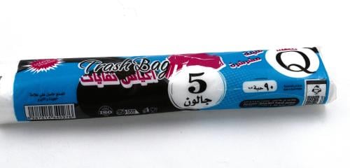 اكياس نفايات اسود مشرشر ٧٠ جالون ٤٠٠ جرام