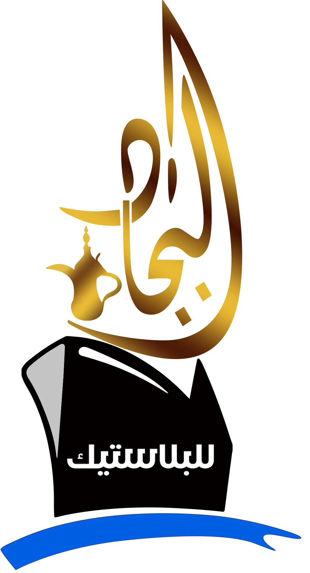 store avatar