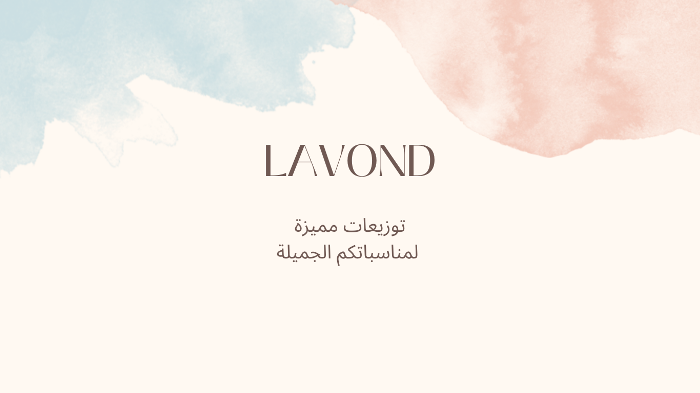 store avatar
