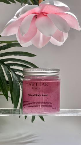 مقشر - Body Scrub