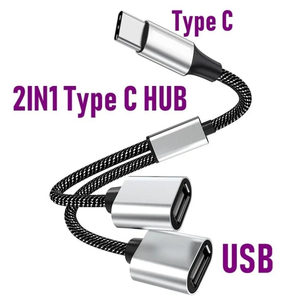 2in1 Type-C Edition