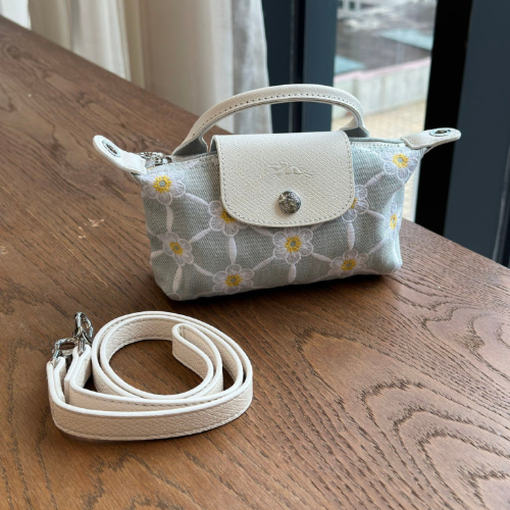 Nano Bag (حقيبة نانو)