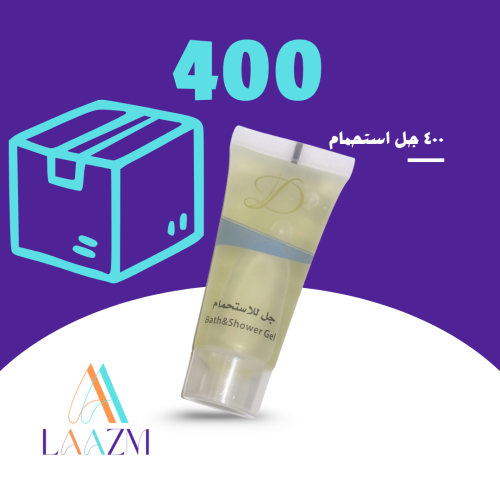 جل استحمام فنادق – كرتون 400 حبة