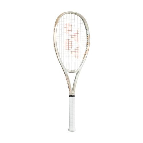 Ezone 100 SL sky blue 270gm-G2 - Yonex ksa