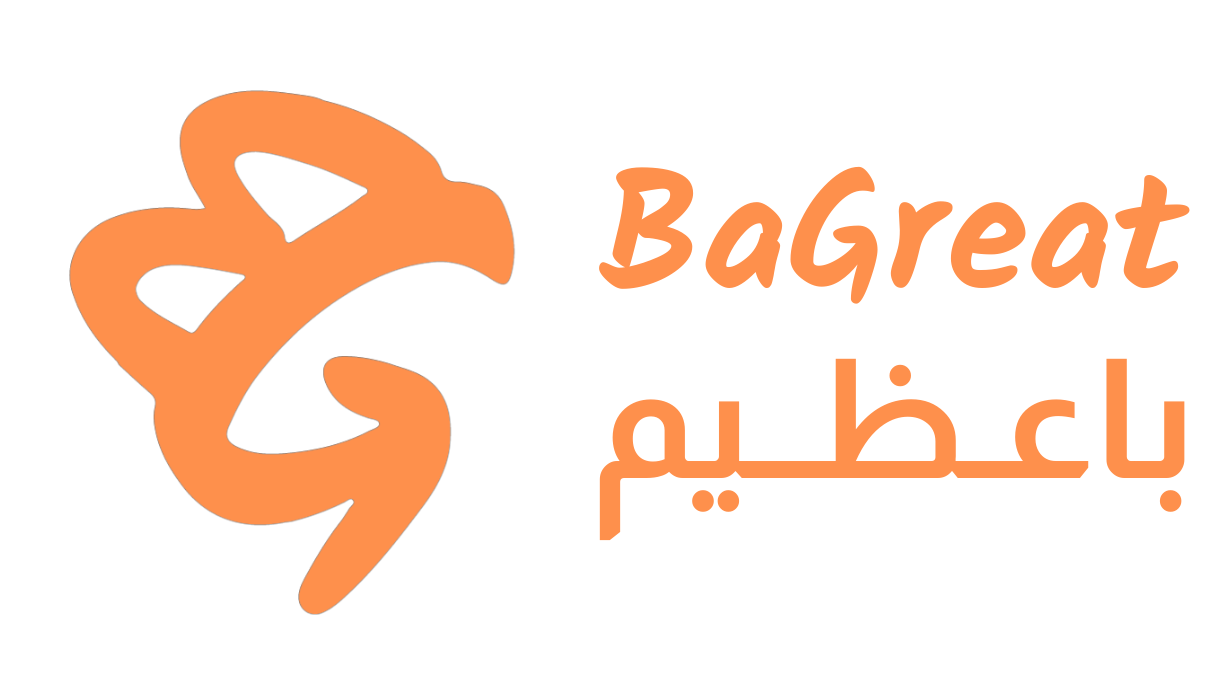 باعظيم