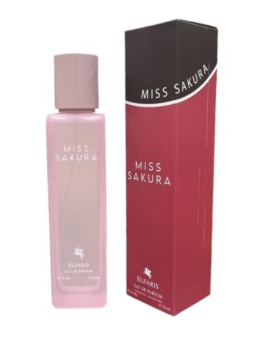 عطر ميس سكورا - عطور الفارس 200 مل نسائي