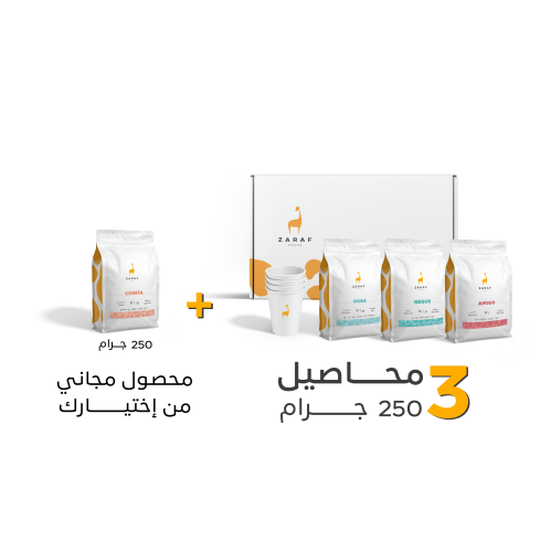 بوكس المحاصيل 4X