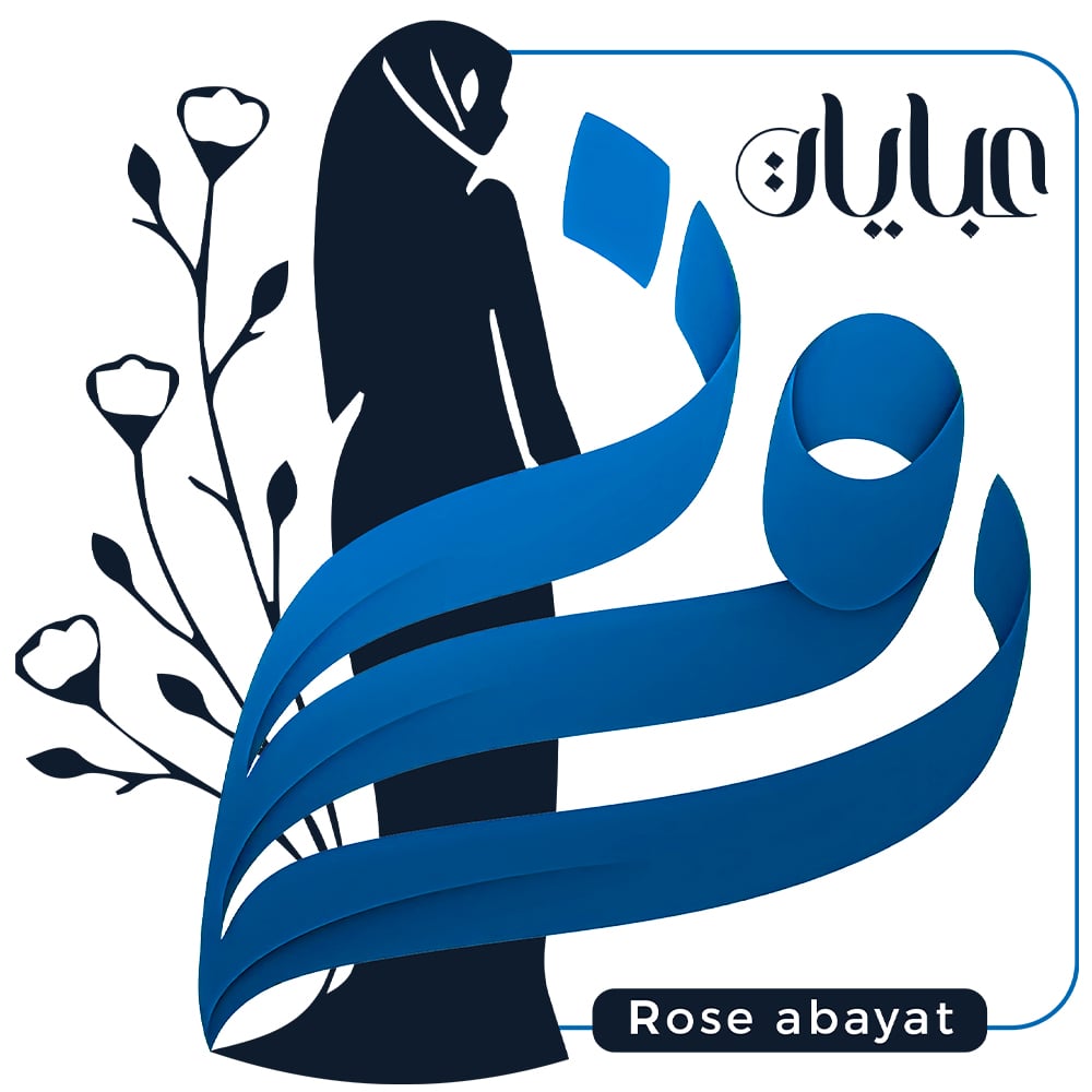 store avatar