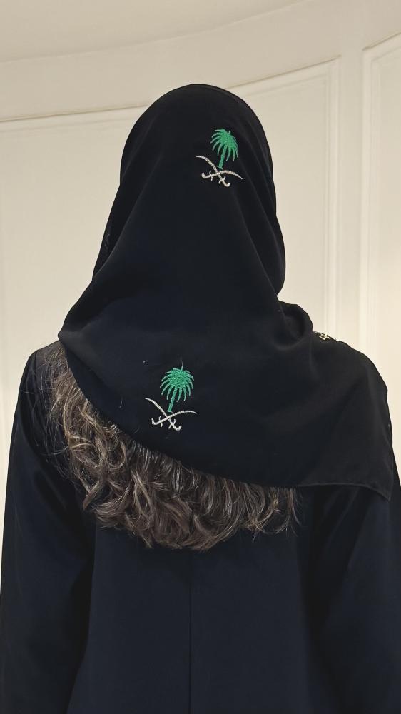 طرحة 95 عام