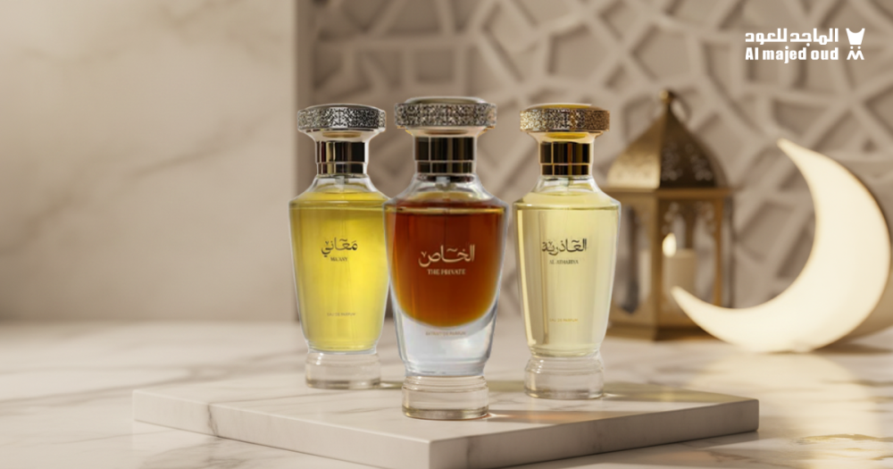 عطور رمضان 2026 من الماجد للعود