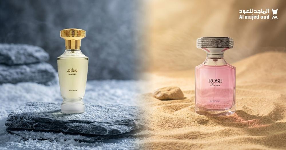 الفرق بين عطور الصيف وعطور الشتاء