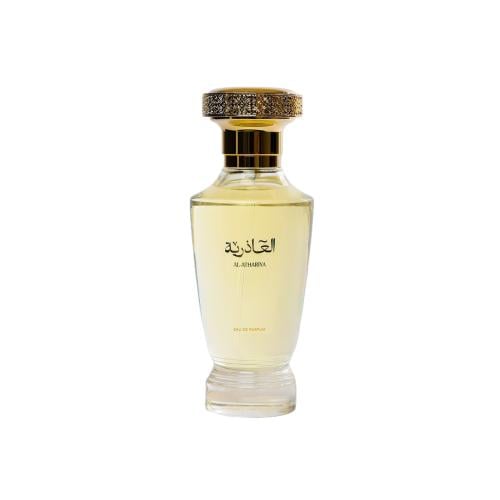 Al-Khass Perfume From Legacy Collection 30 Ml | Al Majed for Oud