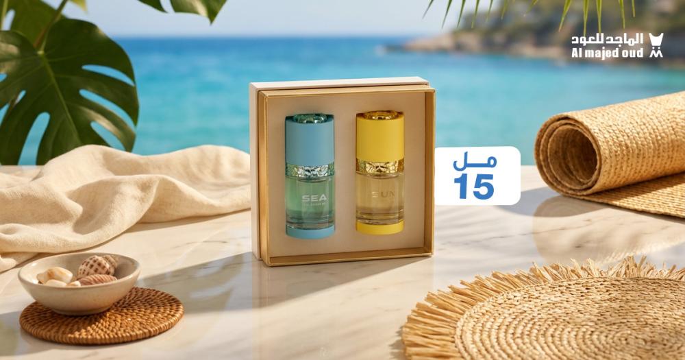 Mini Perfumes for Travel and Summer Vacations