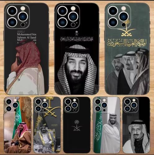 حافظة هاتف