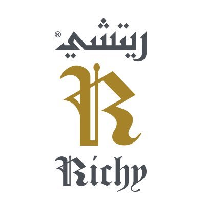 ريتشي