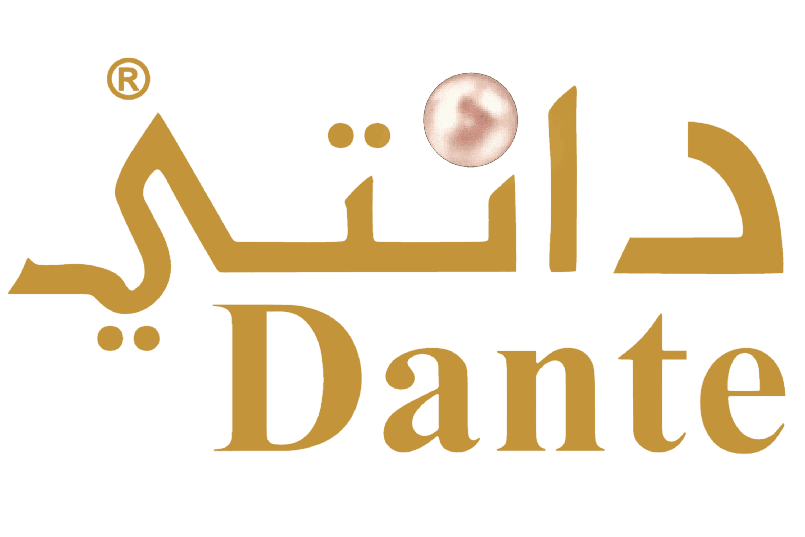 دانتي