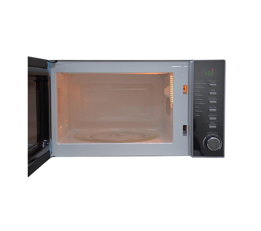 مايكرويف جالنز 20 لتر فضي 700 واط Galanz Microwave P70H20EL-A5H