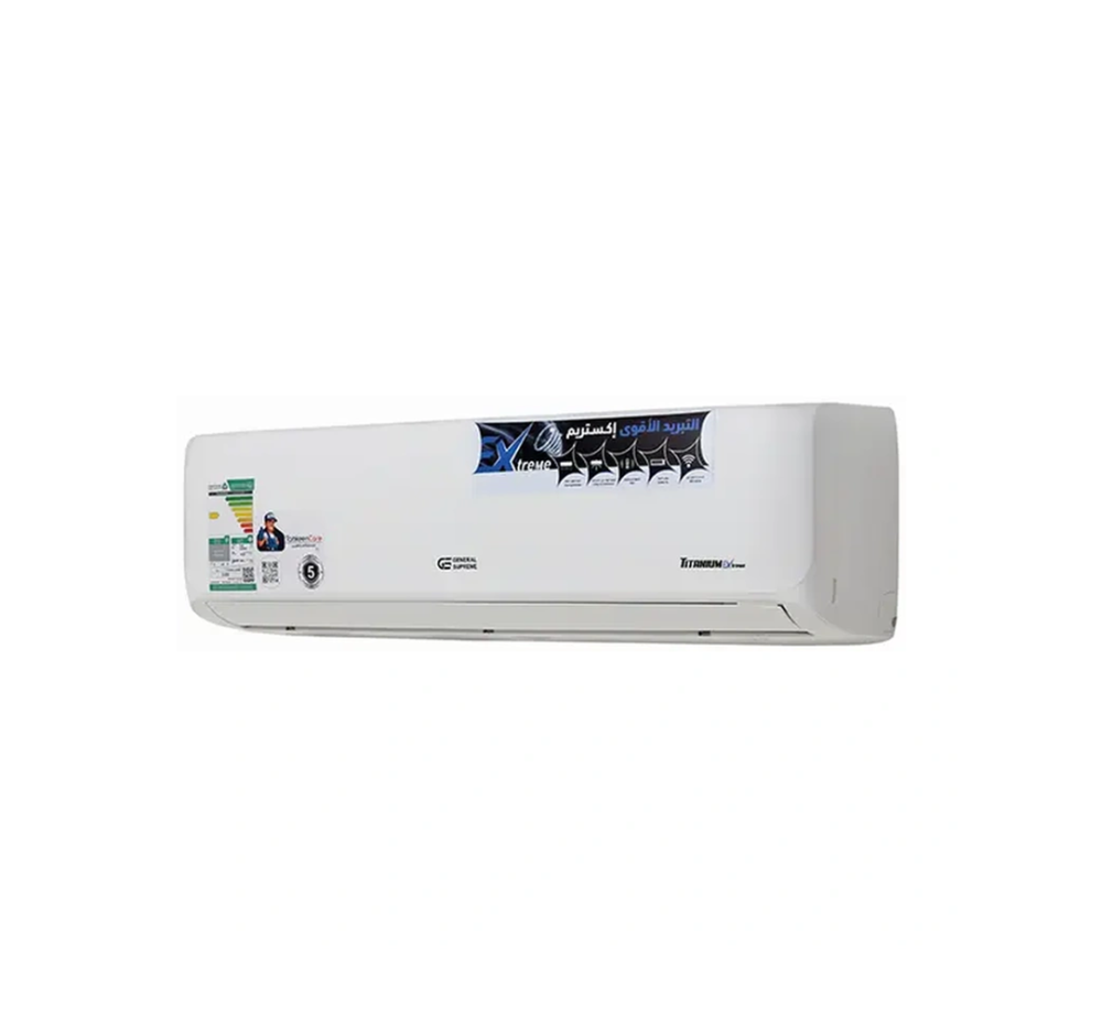 مكيف سبليت جنرال سوبريم تيتانيوم اكستريم 19000 بارد واي فاي General Supreme GSTN190CX Split AC