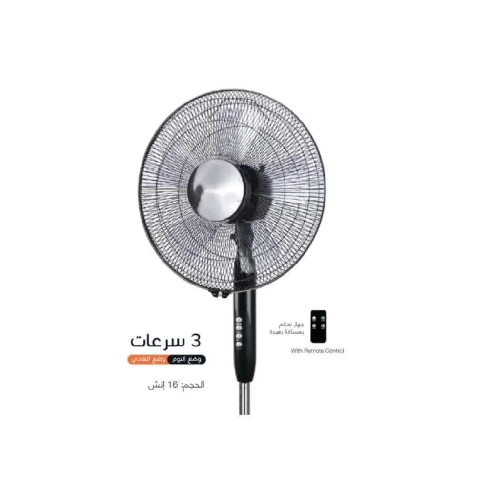 مروحة كولين عمودية 16 انش 40 واط لون اسود مع ريموت كونترول Koolen Stand Fan 16" 807100020