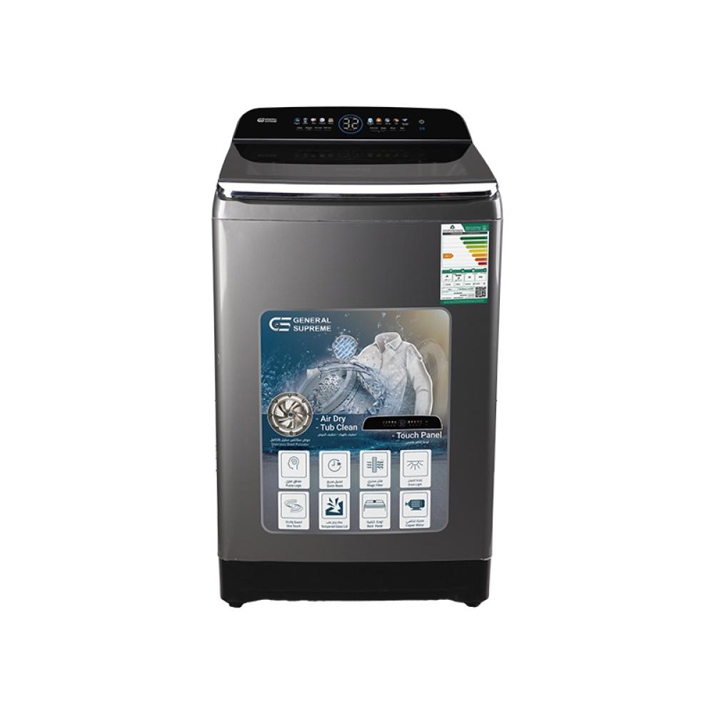 جنرال سوبريم غسالة اوتوماتيك علوية 20 كيلو سيلفر غامق General Supreme GS20BT25KS