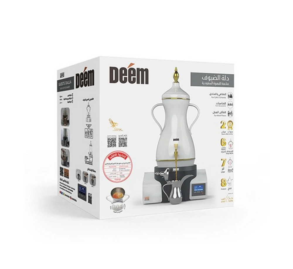 دلة الضيوف صانعة القهوة السعودية ديم 2100 واط 7 لتر Deem Guests Dalla Saudi Coffee Maker ADGD07P1