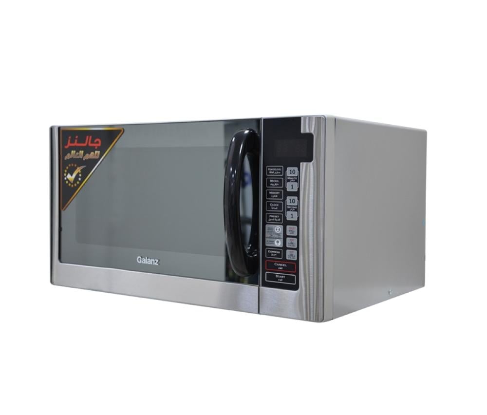 مايكرويف جالنز 38 لتر 1000 واط مع شواية Galanz Microwave D100N38AL-G6