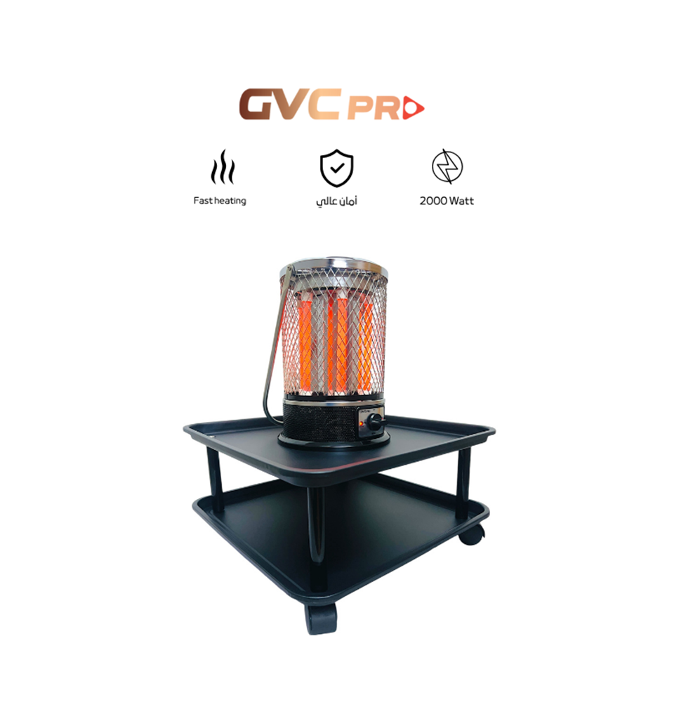 دفاية كهربائية جي في سي برو مع منقل مربع 2000 واط GVC PRO Electric Heater GVCHT-1502S