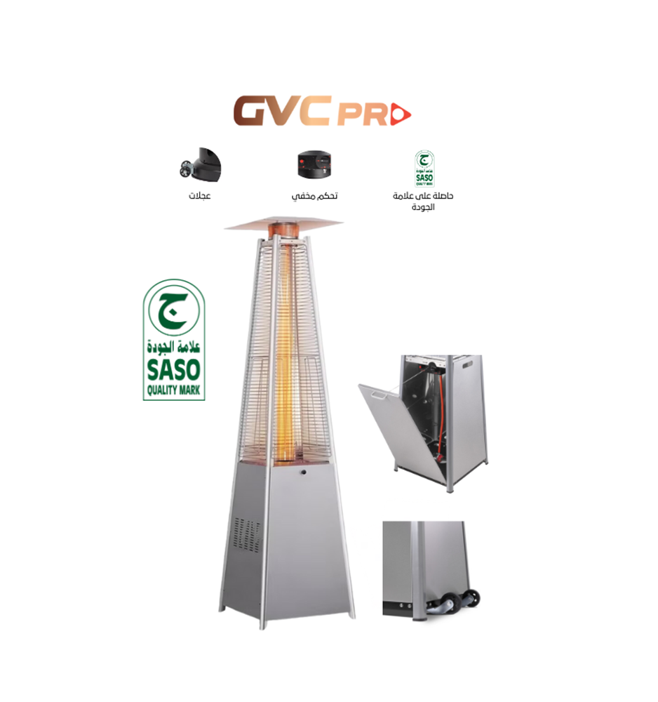 دفاية غاز جي في سي برو ستانلس ستيل- GVHG-2201