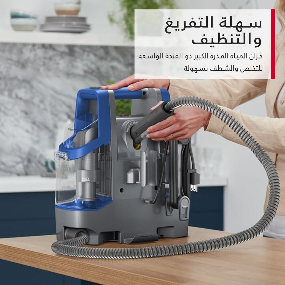 مكنسة هوفر محمولة لغسيل السجاد 400 واط 1.6 لتر Hoover Spotless Portable Spot Cleaner CDCW-CSME