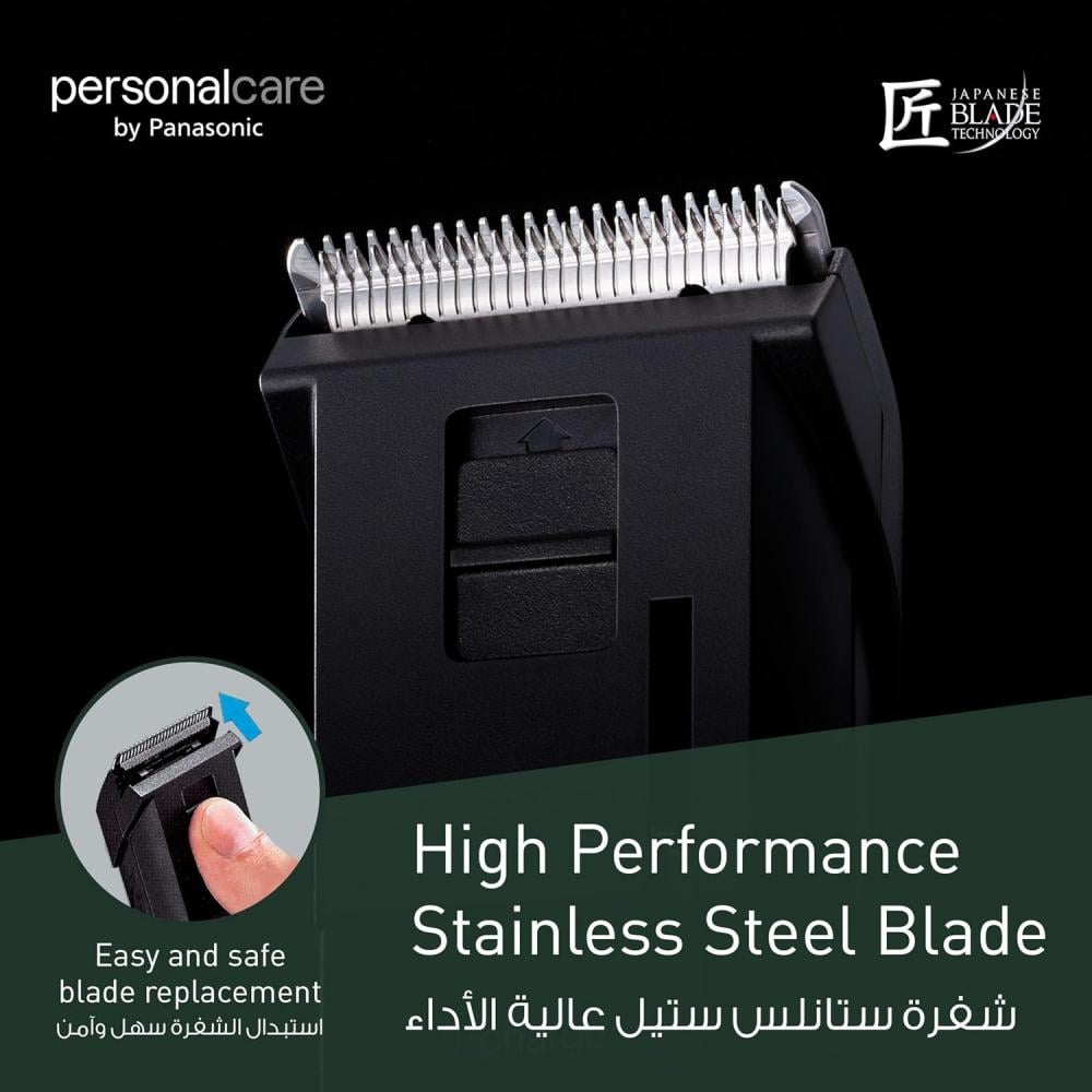 ماكينة حلاقة باناسونيك يابانية Panasonic Rechargeable Beard & Body Hair Trimmer ER2051