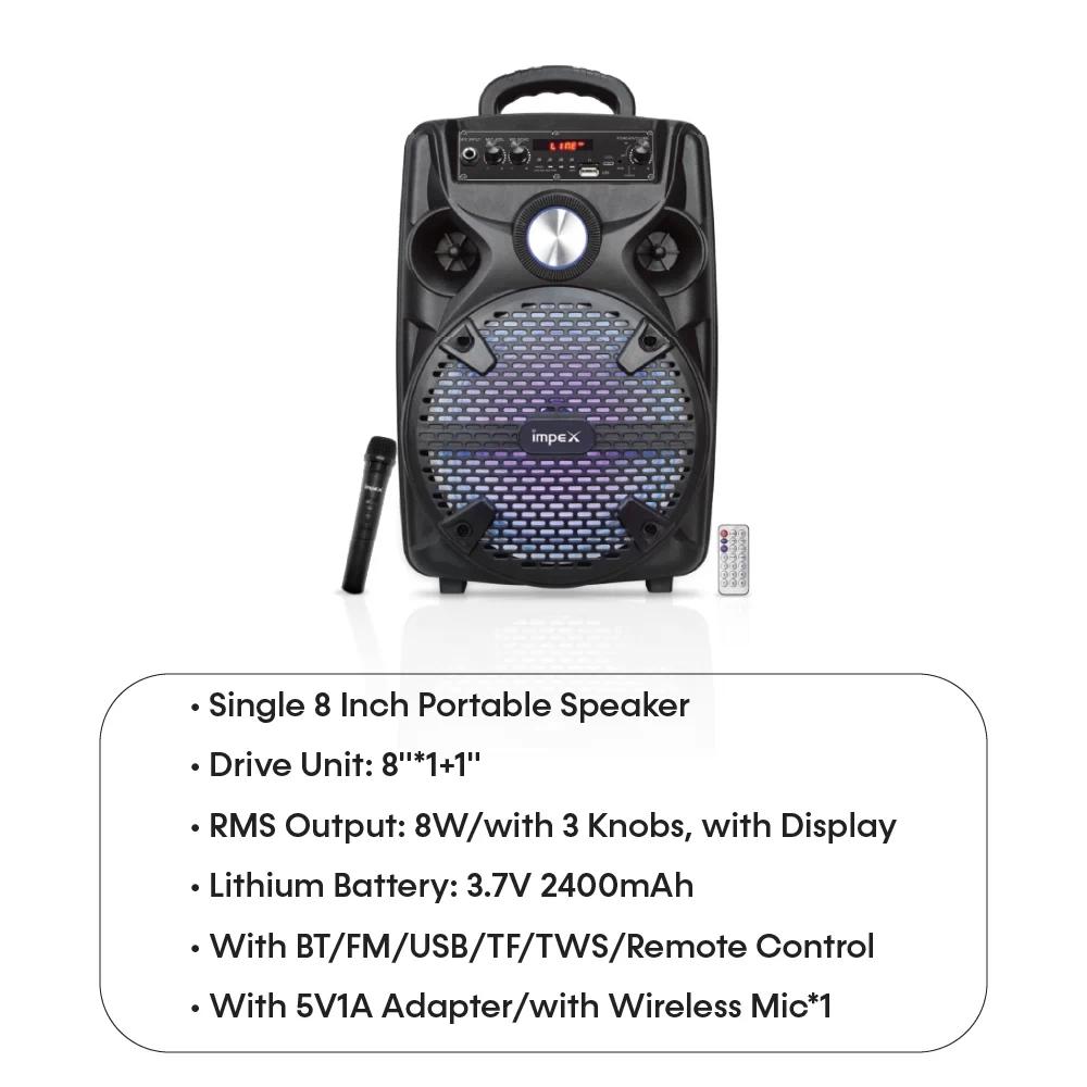 مكبر صوت امبكس 8 بوصة بلوتوث 800 واط قابل للشحن مع ريموت ومايكروفون Impex Portable Bluetooth Speaker TS4001A