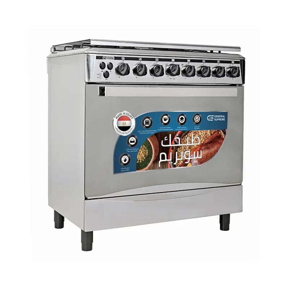 جنرال سوبريم فرن غاز 5 عيون 55*80 سم استيل اشعال ذاتى General Supreme GS8055FNGS