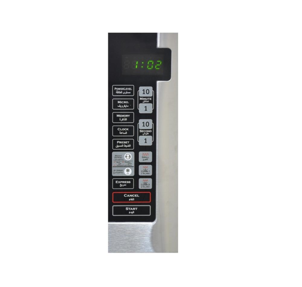 مايكرويف جالنز 38 لتر 1000 واط مع شواية Galanz Microwave D100N38AL-G6