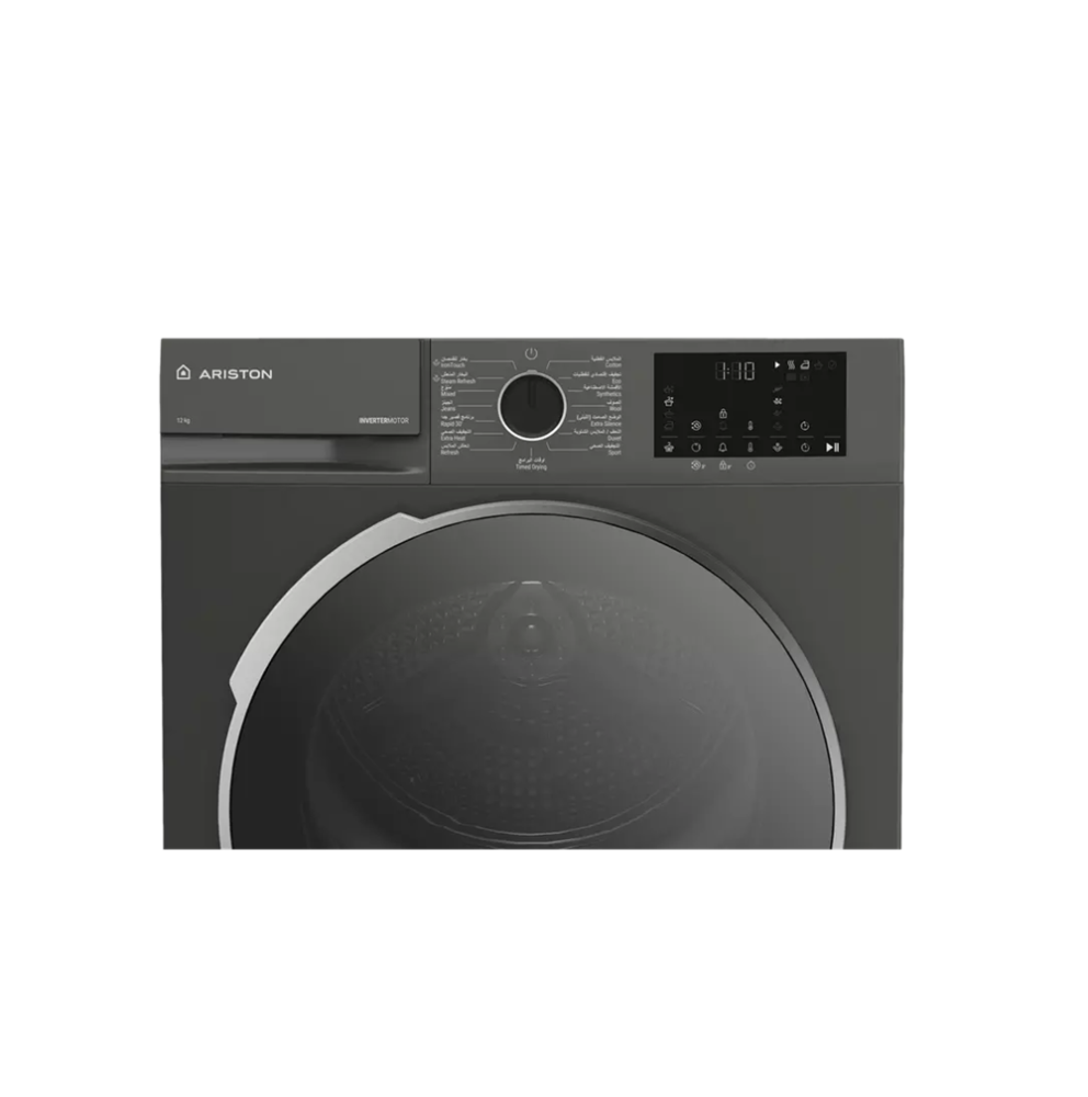Ariston ARDH123CDMBSA نشافة اريستون 12 كيلو رمادي غامق
