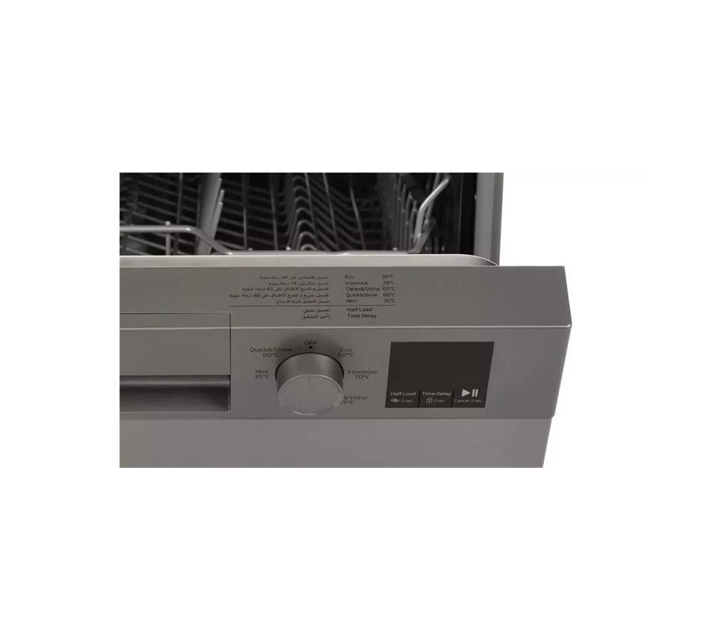 بيكو غسالة صحون 5 برامج 14 مكان فضي Beko DVN05420S