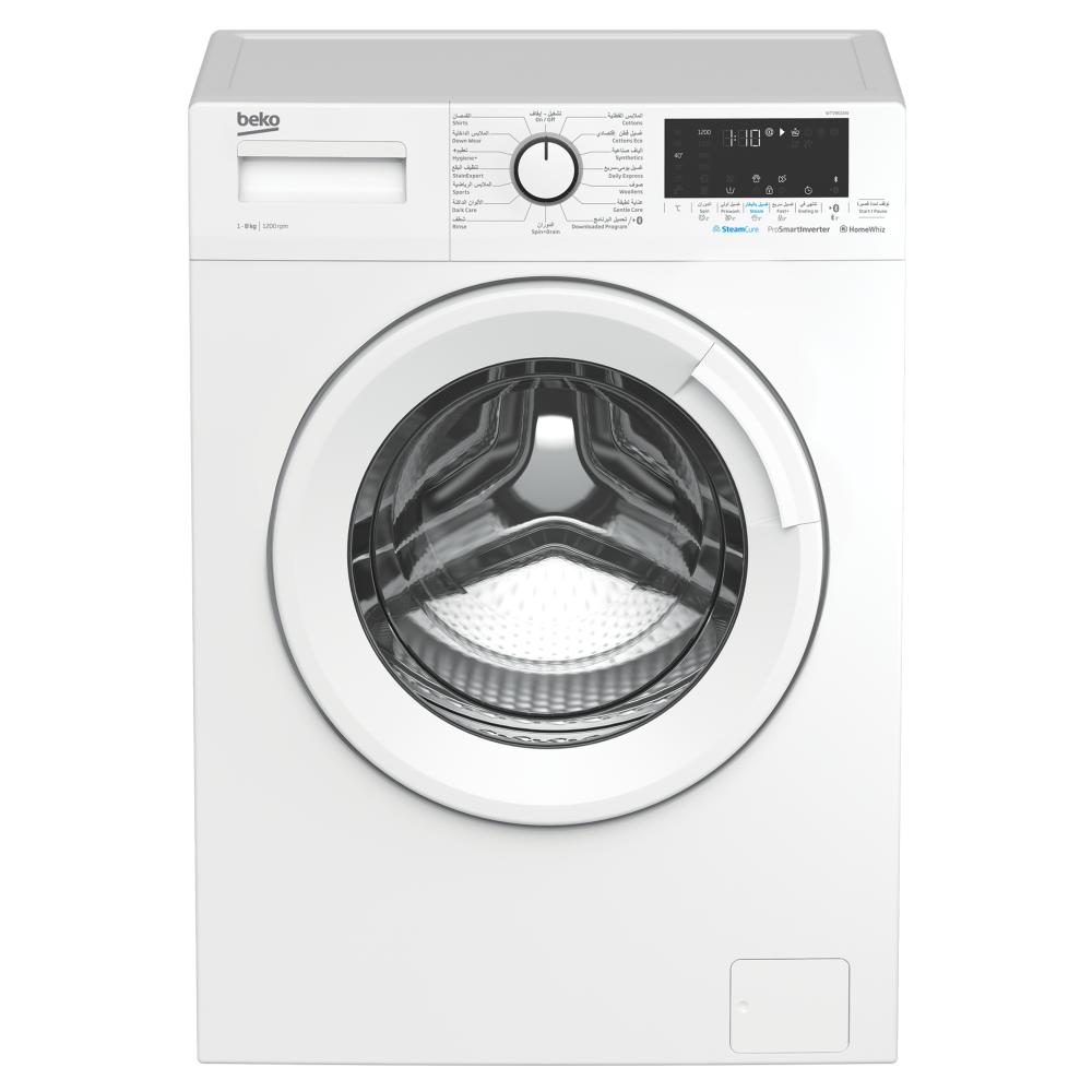 بيكو غسالة امامية 8 كيلو Beko WTV8616W