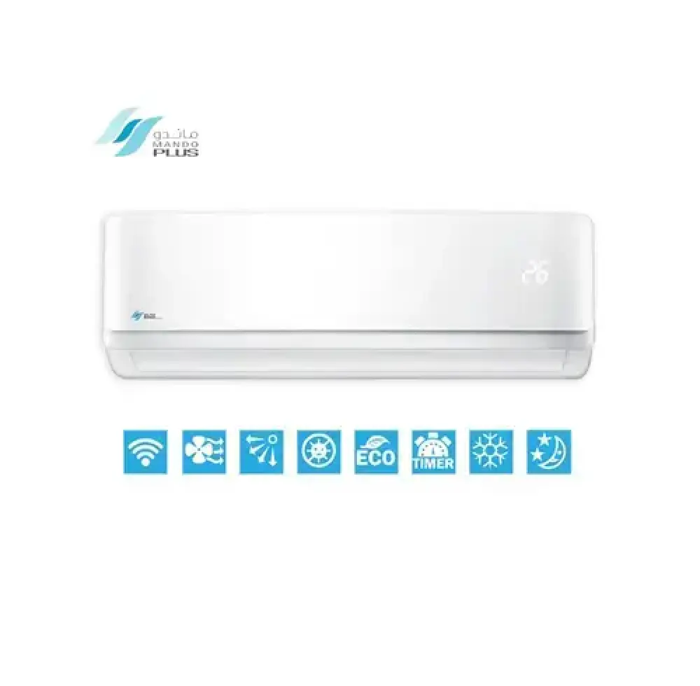 ماندو بلس مكيف اسبلت موديل 12 حار بارد - MANDO MP-NF23-12H