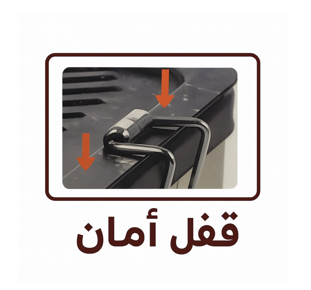 موقد غاز تخييم 2 في 1 مع لي طول 1 متر Camping Stove 2*1 With Hose 38550