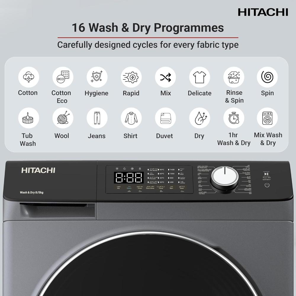 هيتاشي غسالة اوتوماتيك فتحة امامية 8 كج / تجفيف 5 كج سلفر Hitachi BD-D802HVOS