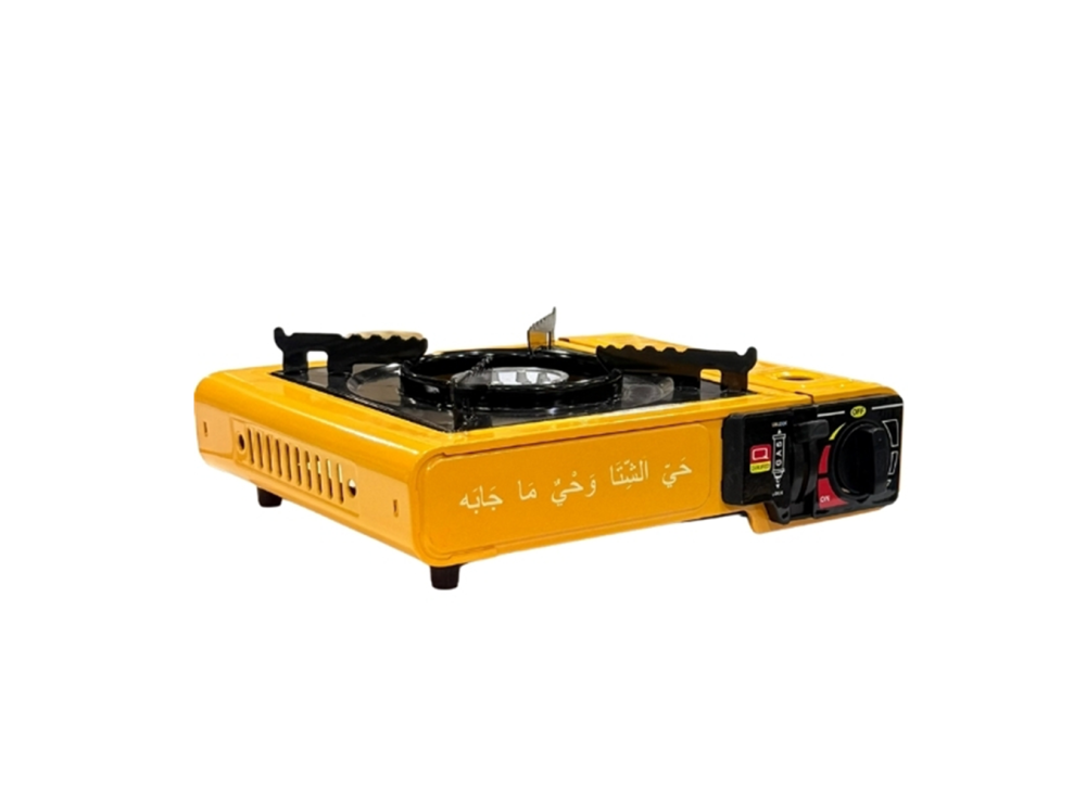 موقد غاز سفري مطور الوان متعددة Desertmoon Upgraded Travel Stove 54102