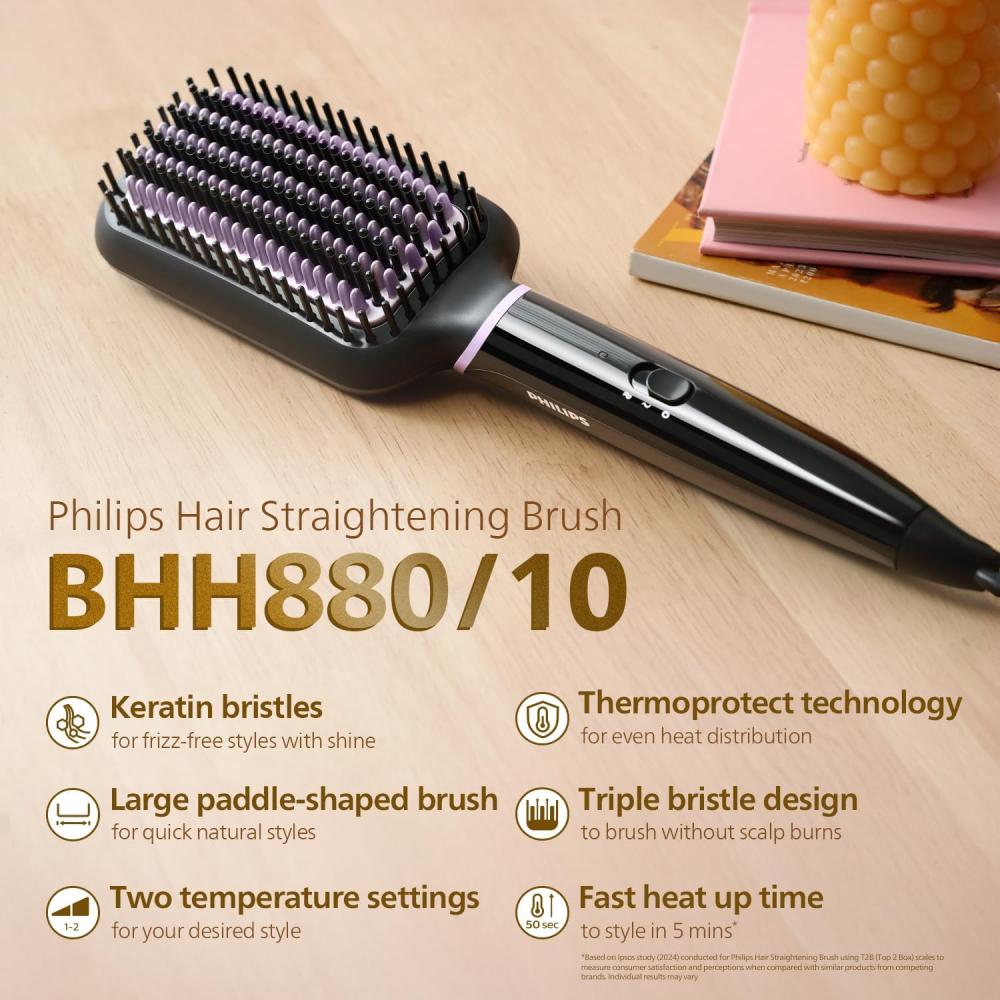 مشط حراري فيلبس Philips StyleCare Essential Straightening Brush BHH880