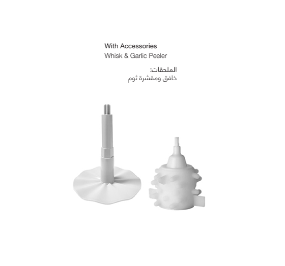 قطاعة خضار كولين 500 واط ستانلس ستيل 3 لتر Koolen Food Chopper 3L Bowl 801109011
