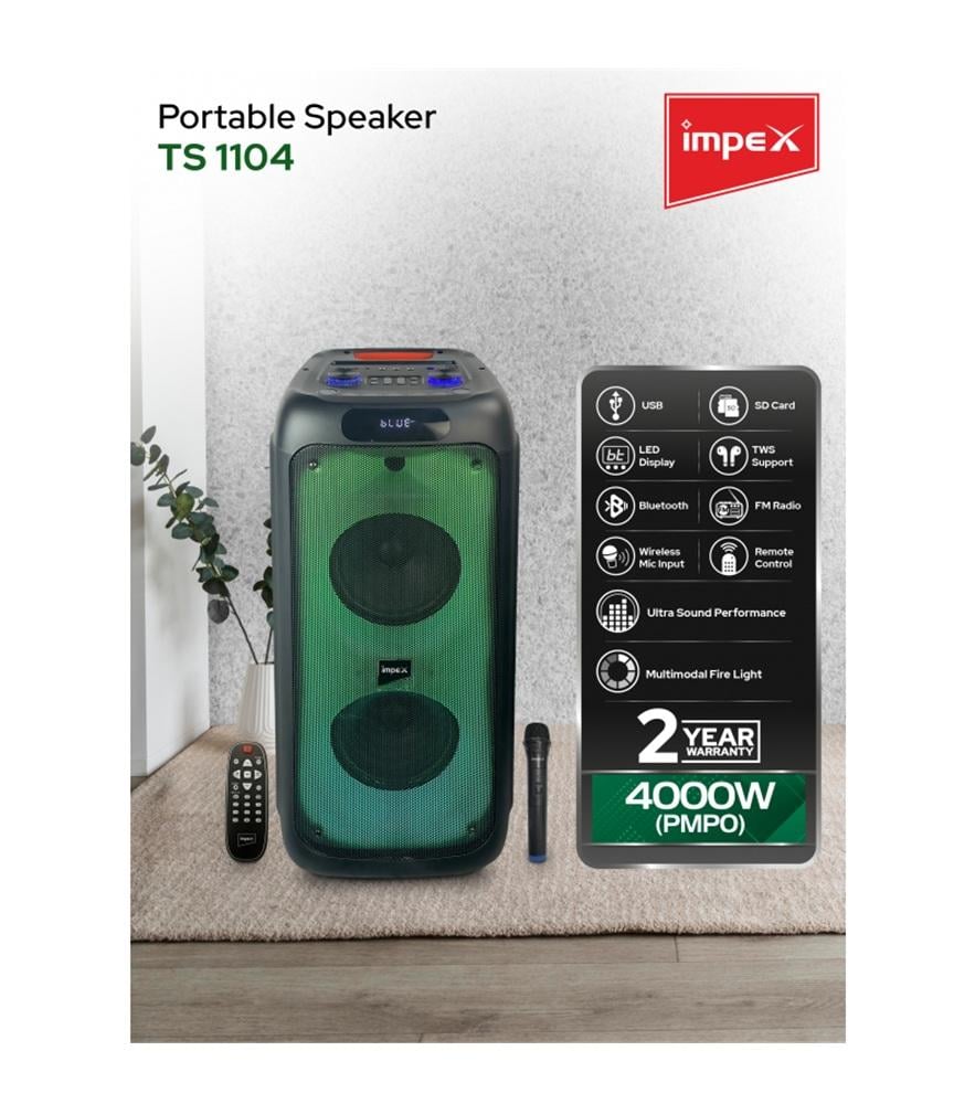 مكبر صوت امبكس 16 بوصة بلوتوث 4000 واط قابل للشحن مع ريموت ومايكروفون Impex Portable Bluetooth Speaker TS1104