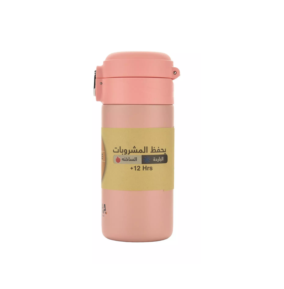 قارورة ماء شاها 300 مل لون وردي Shaha Vacuum Bottle 311115057