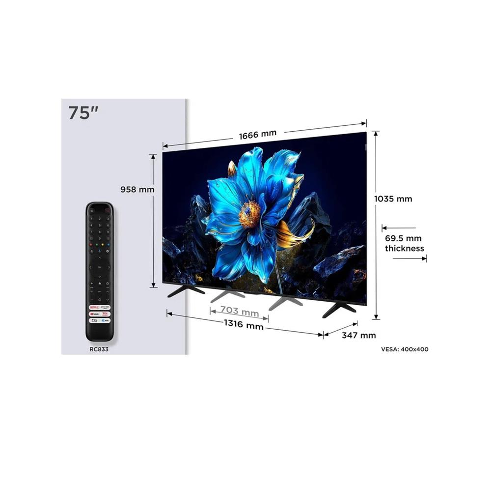 شاشة تي سي ال كيو ليد 75 بوصة 120 هرتز  TCL 75P7K QLED